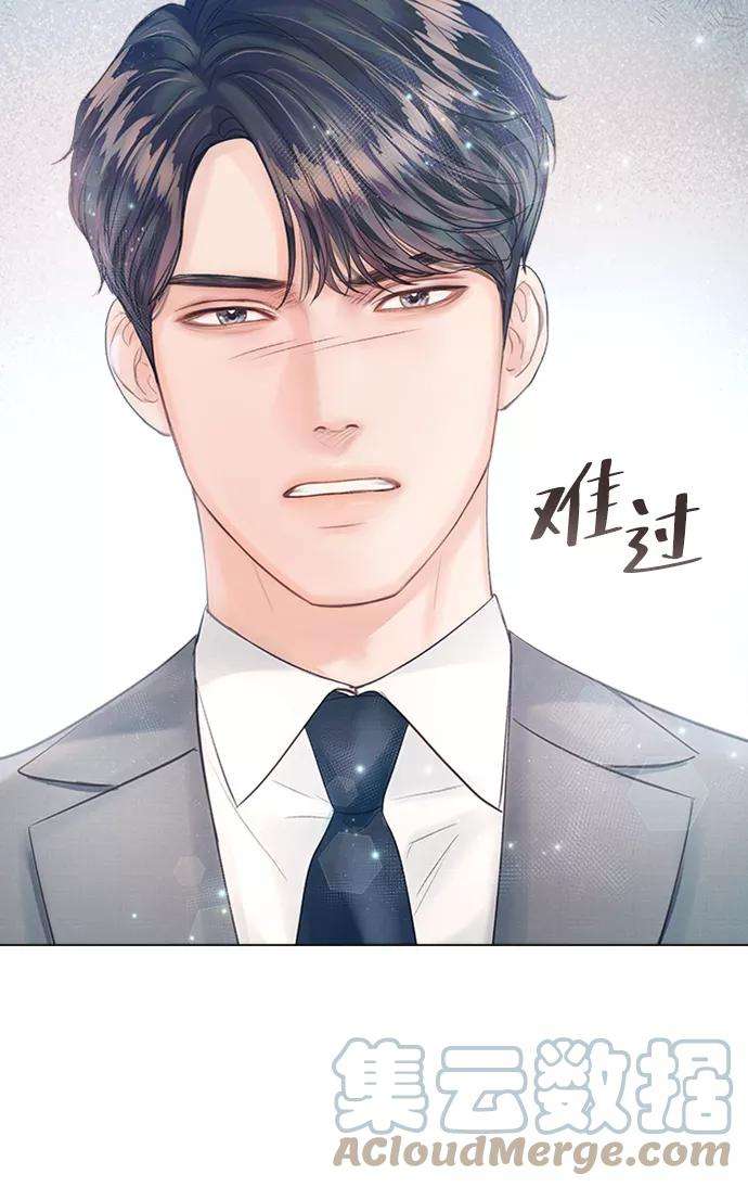 一定要Happy Ending20话