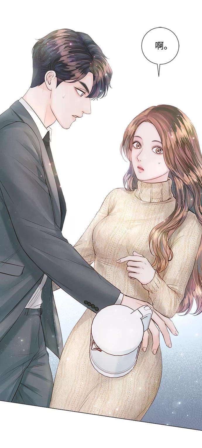 一定要Happy Ending20话