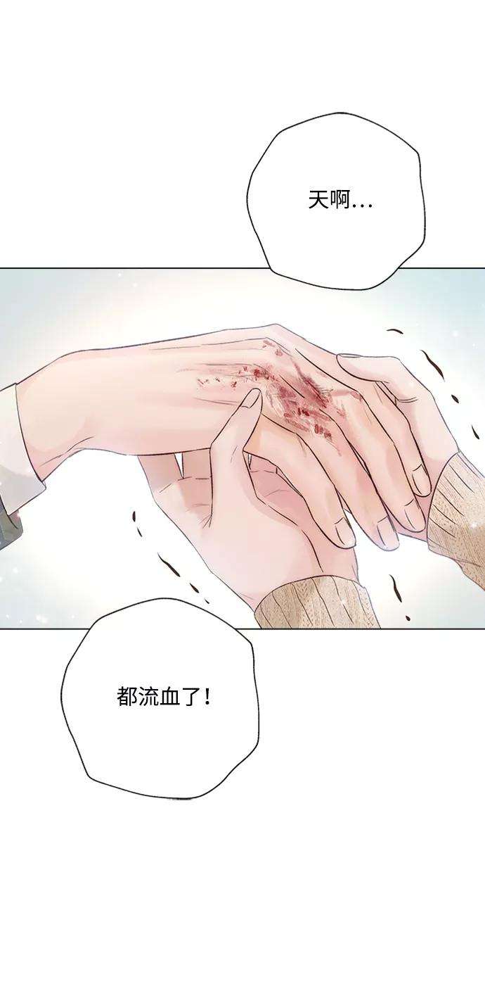 一定要Happy Ending20话