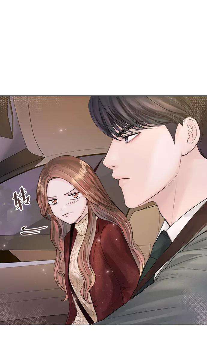 一定要Happy Ending21话