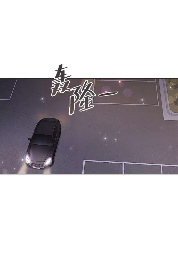 一定要Happy Ending21话
