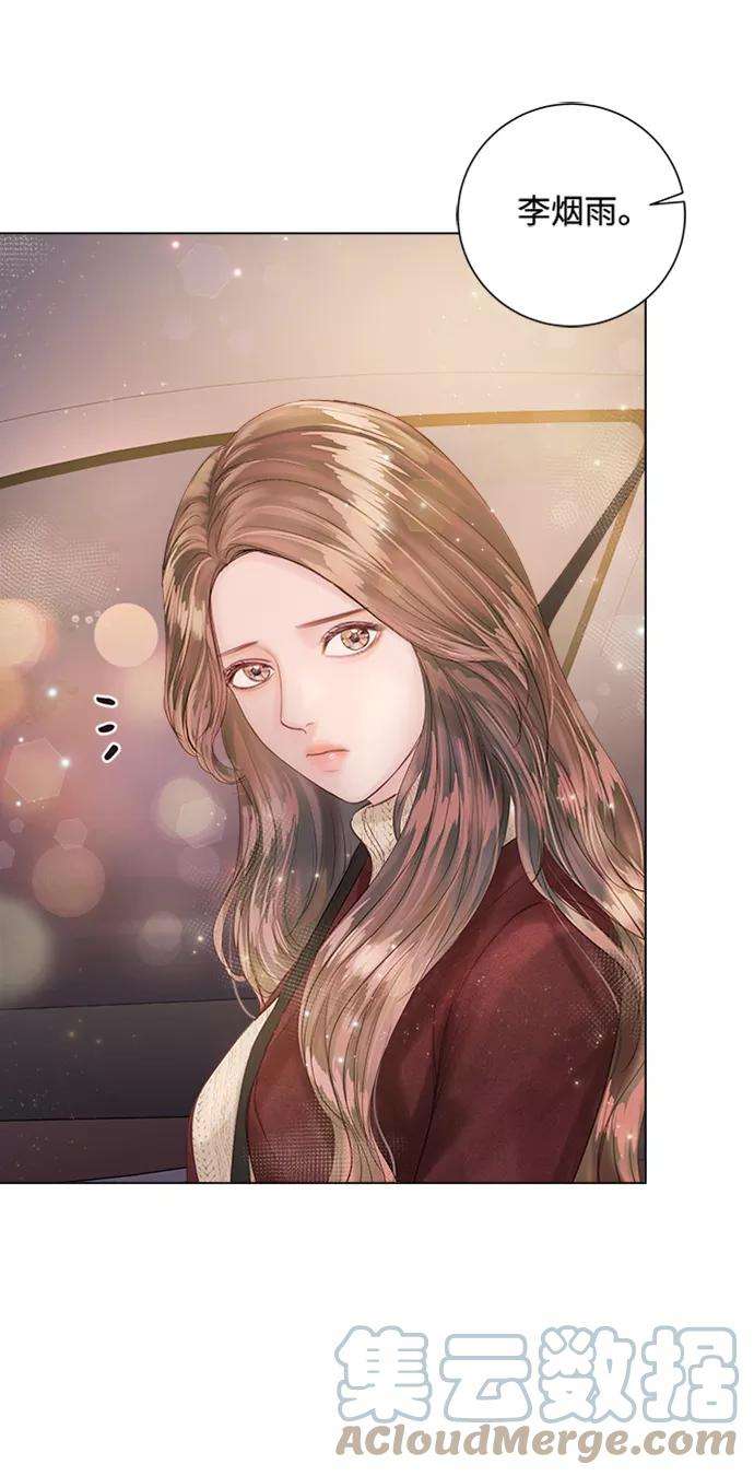 一定要Happy Ending21话