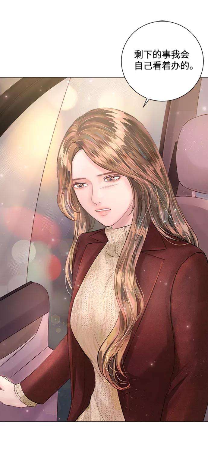 一定要Happy Ending21话