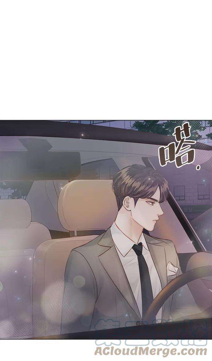 一定要Happy Ending21话