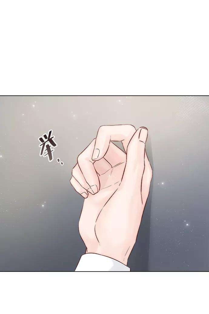 一定要Happy Ending21话