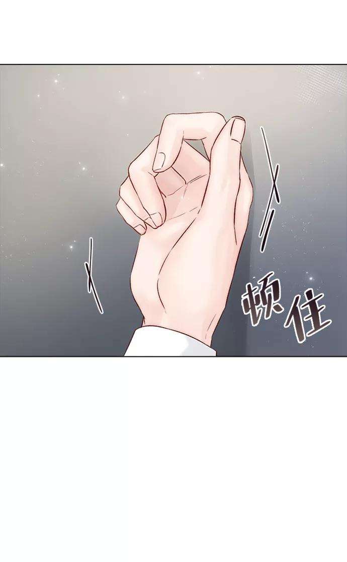 一定要Happy Ending21话