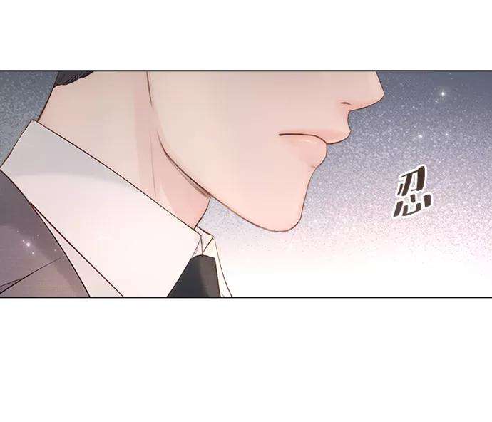 一定要Happy Ending21话