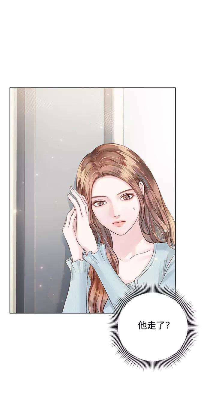 一定要Happy Ending21话