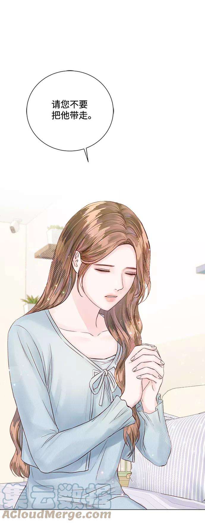 一定要Happy Ending21话