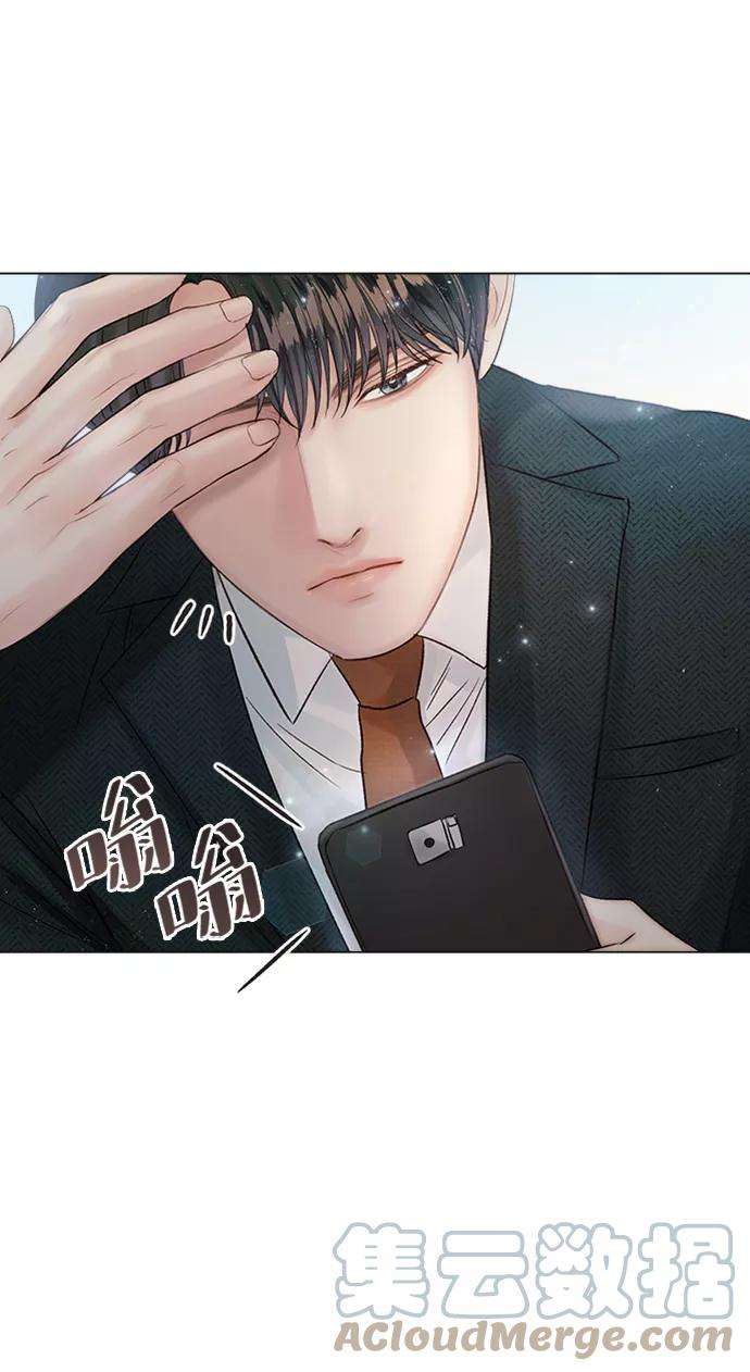 一定要Happy Ending21话