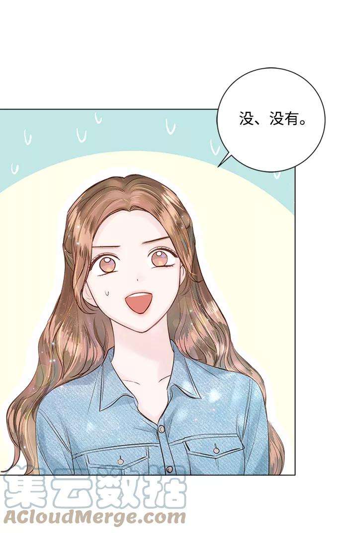 一定要Happy Ending22话