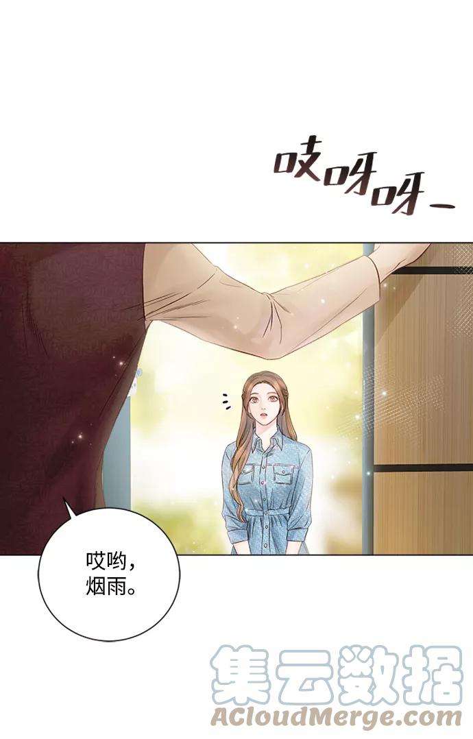 一定要Happy Ending22话