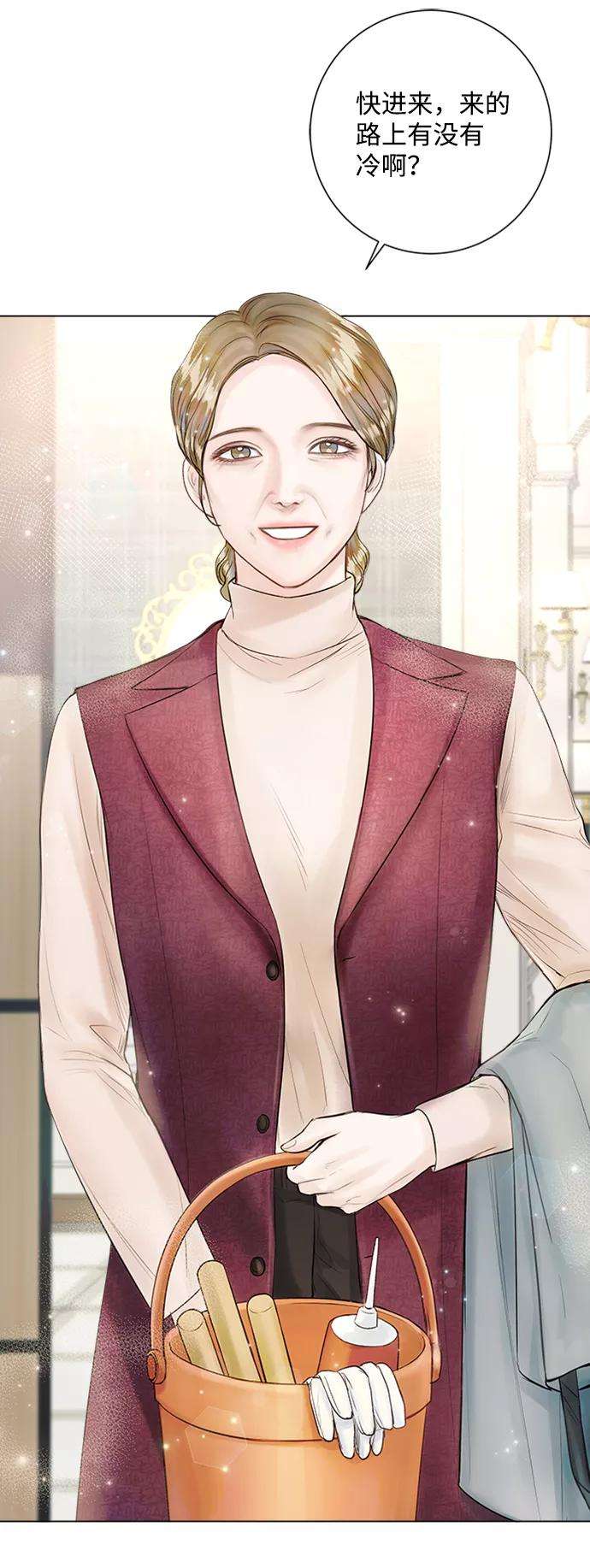 一定要Happy Ending22话