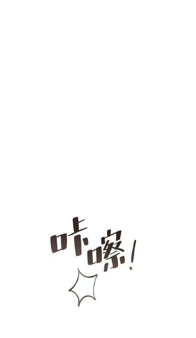 一定要Happy Ending22话