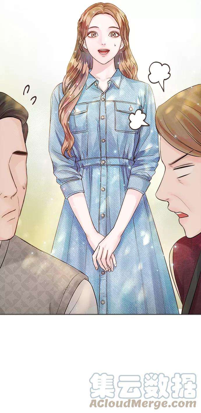 一定要Happy Ending22话