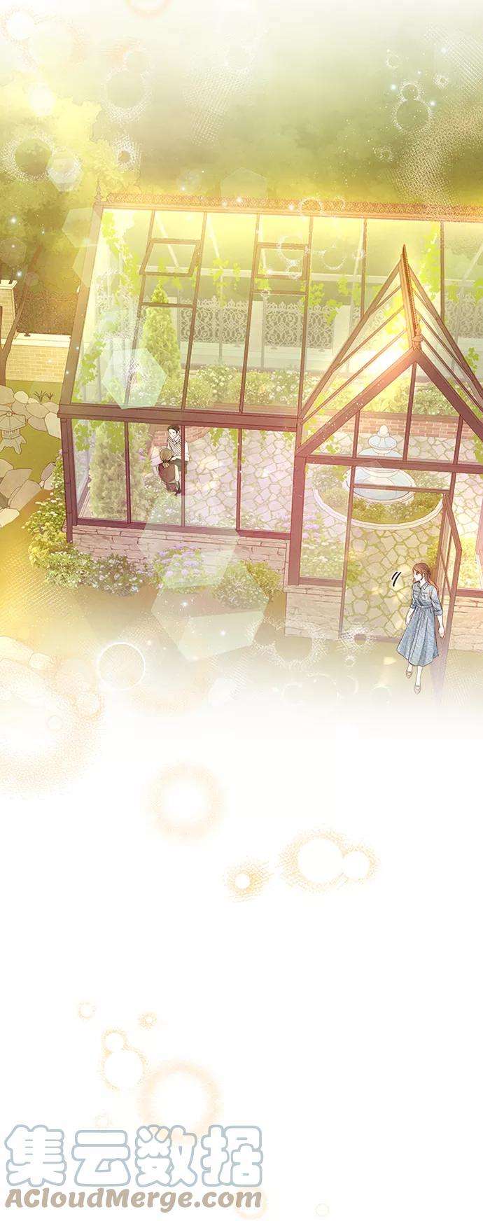 一定要Happy Ending22话