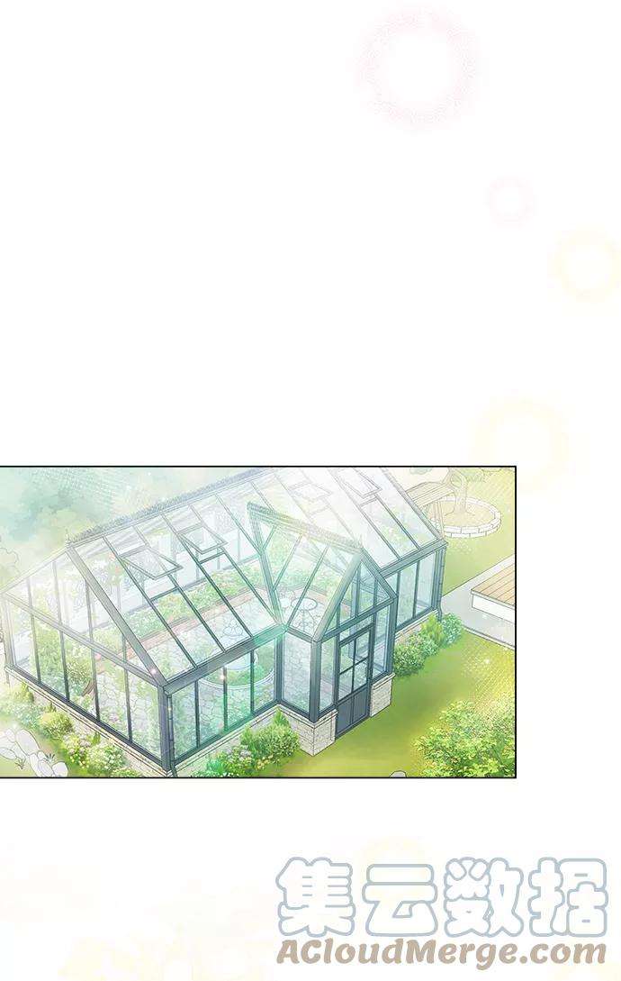 一定要Happy Ending22话