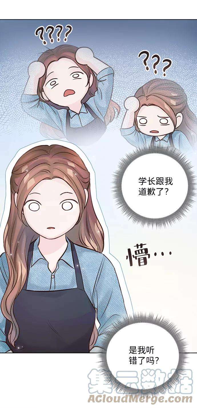 一定要Happy Ending23话