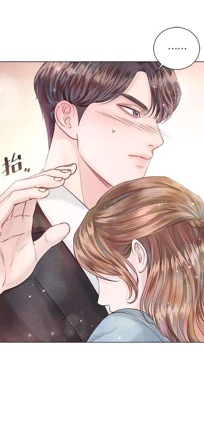一定要Happy Ending23话