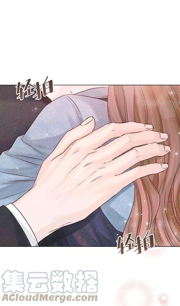 一定要Happy Ending23话