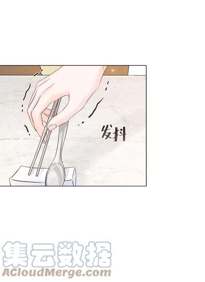一定要Happy Ending23话
