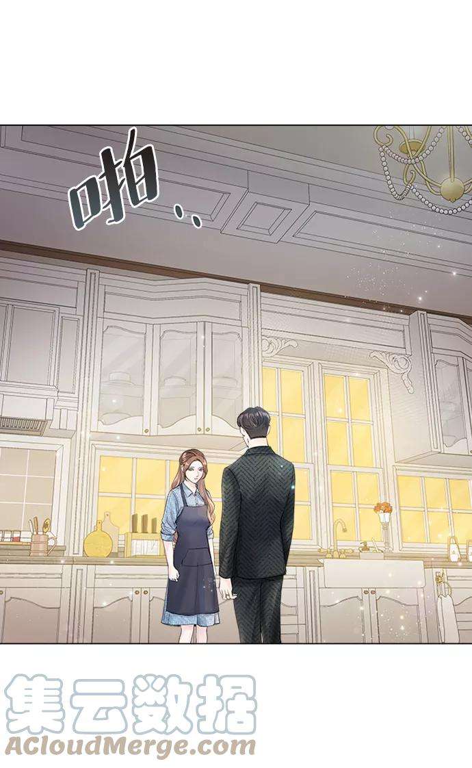 一定要Happy Ending23话