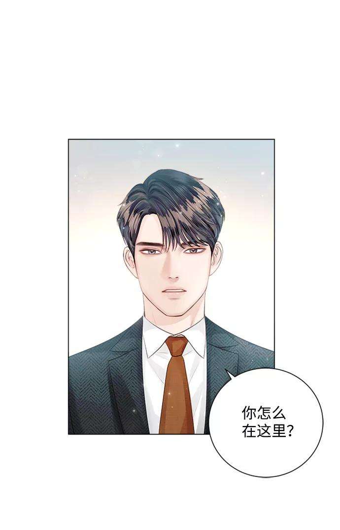 一定要Happy Ending23话