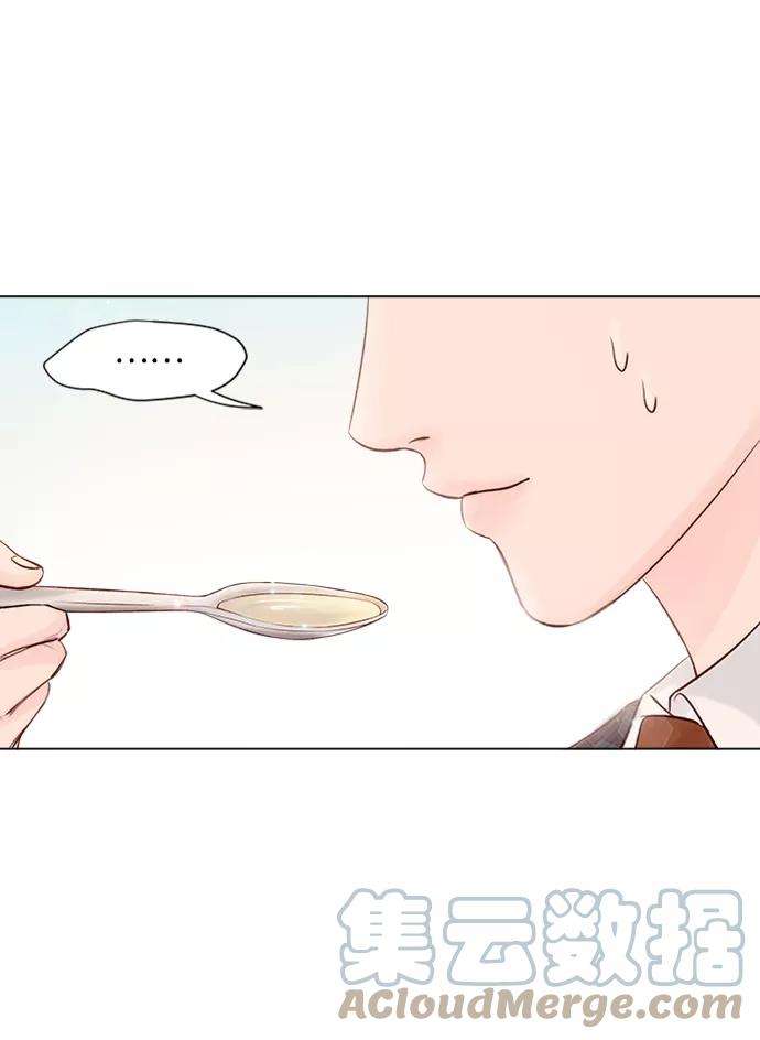 一定要Happy Ending23话