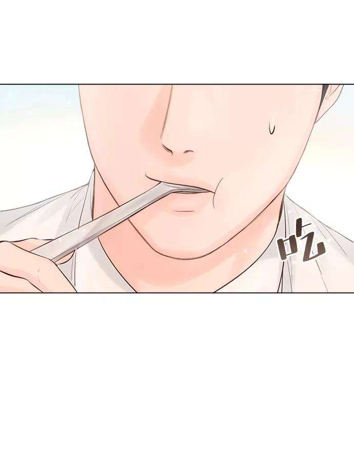 一定要Happy Ending23话