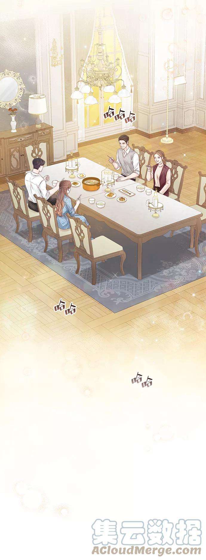 一定要Happy Ending23话