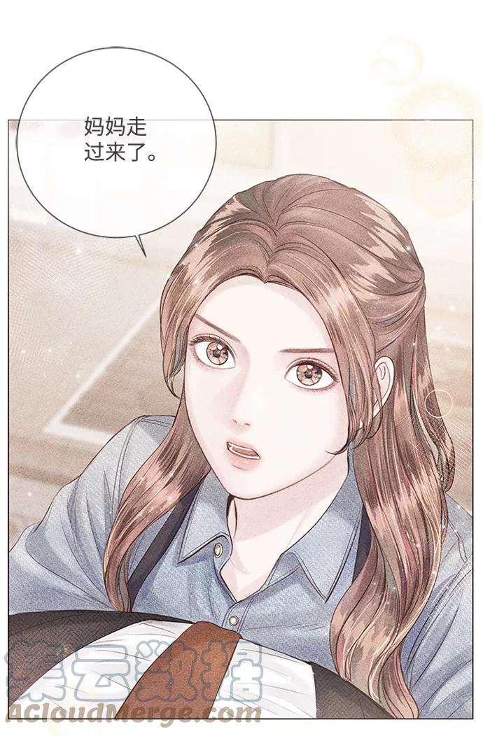一定要Happy Ending24话