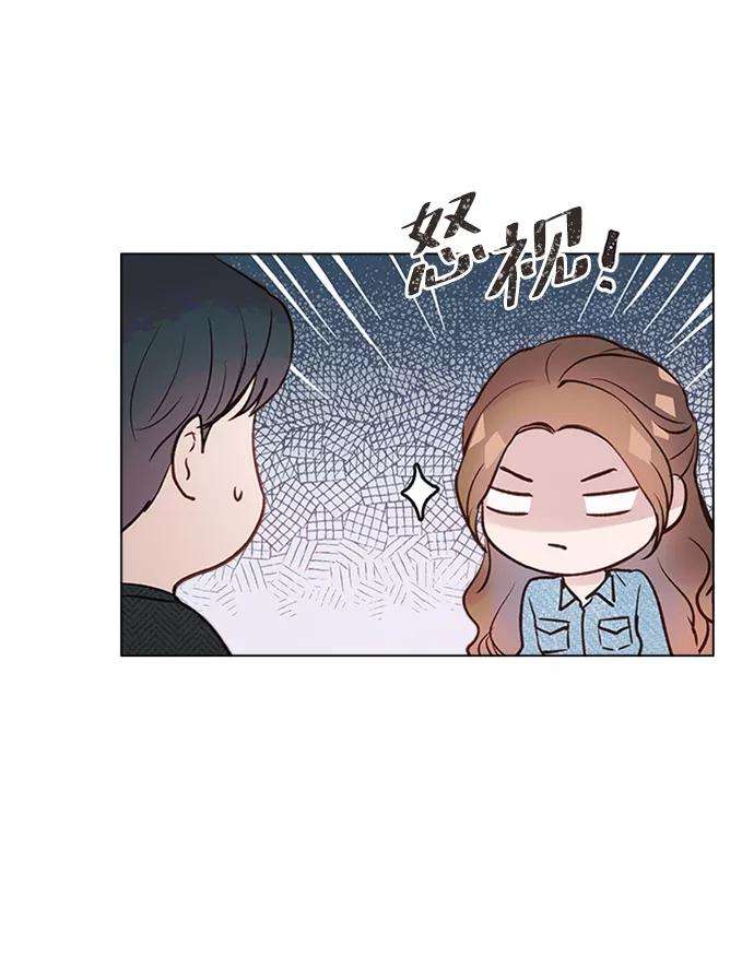 一定要Happy Ending24话