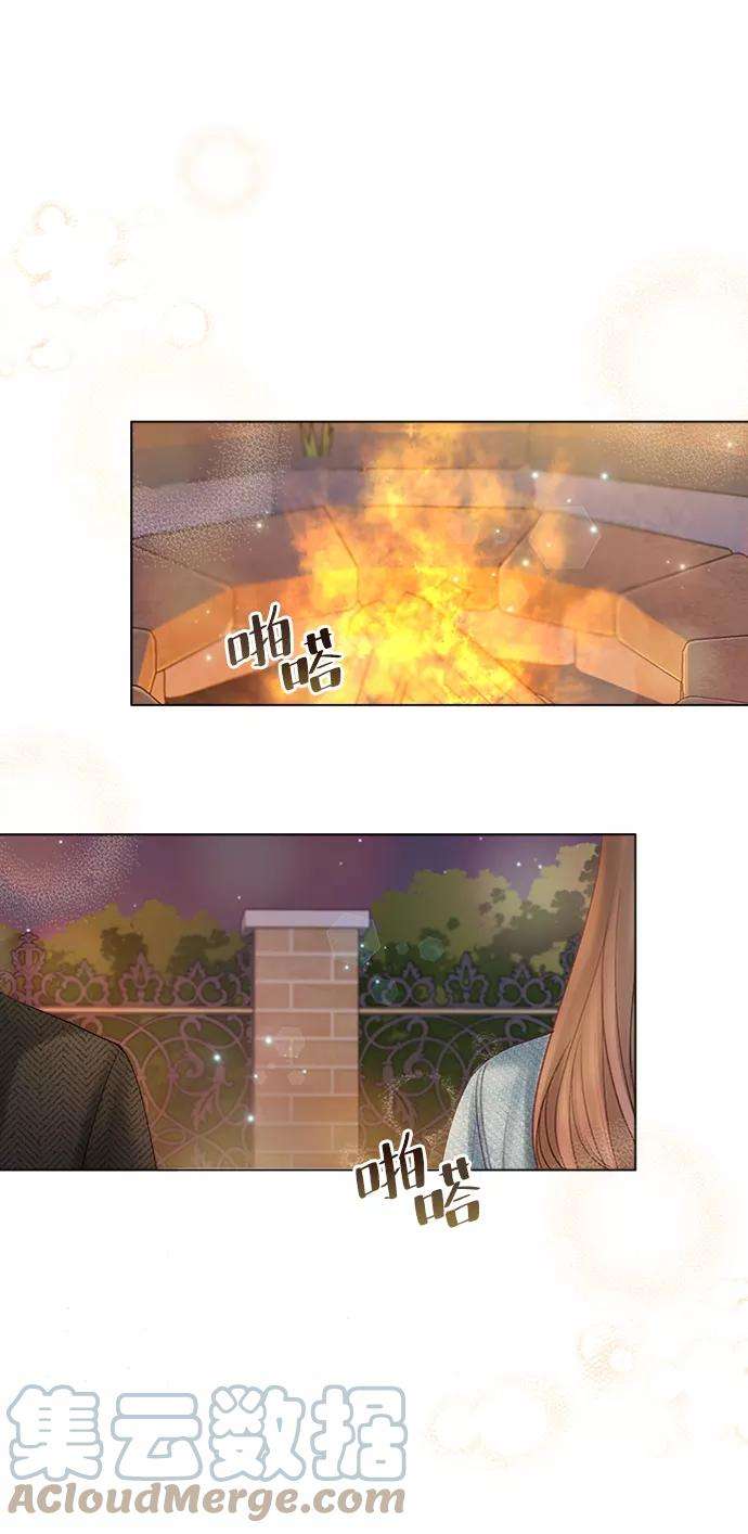 一定要Happy Ending24话