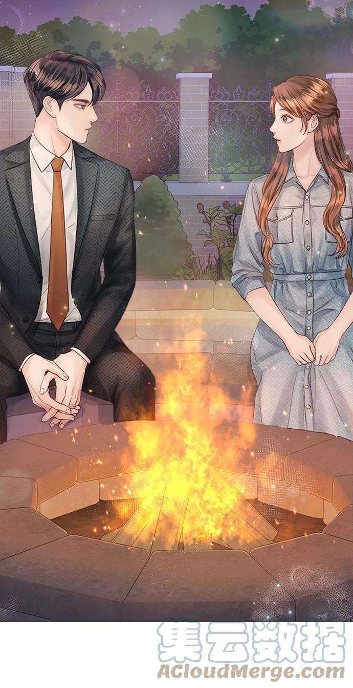 一定要Happy Ending24话