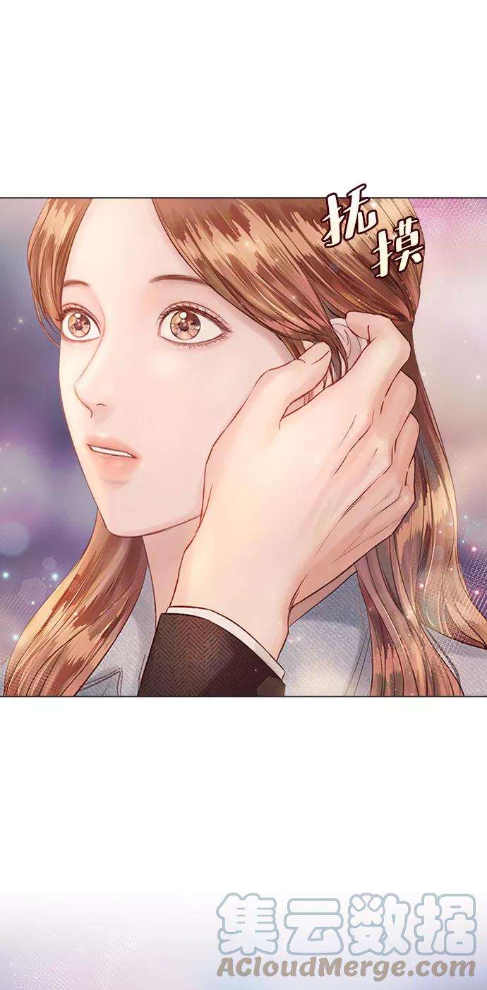 一定要Happy Ending24话