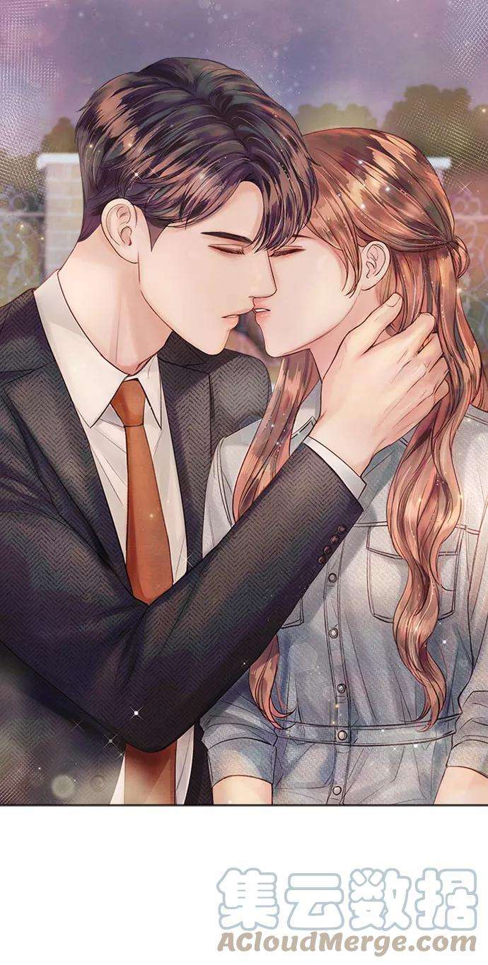 一定要Happy Ending24话