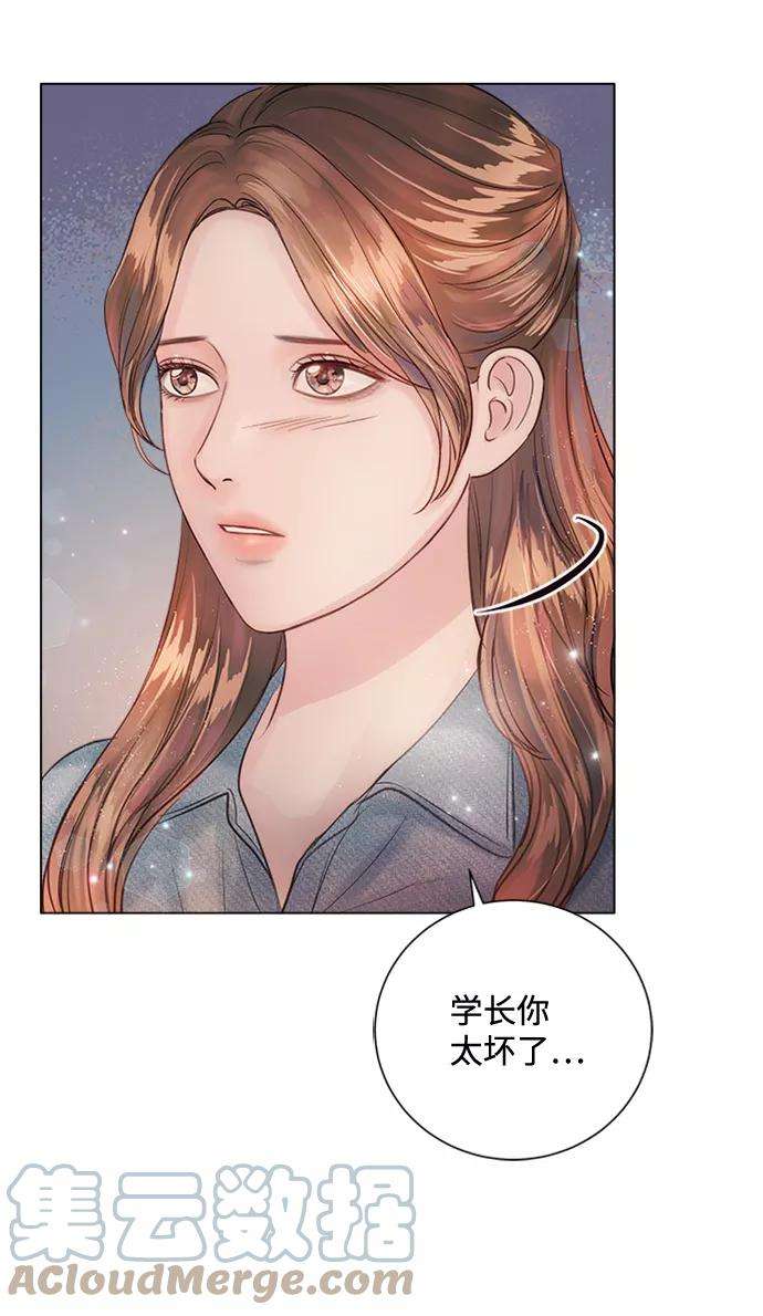 一定要Happy Ending25话
