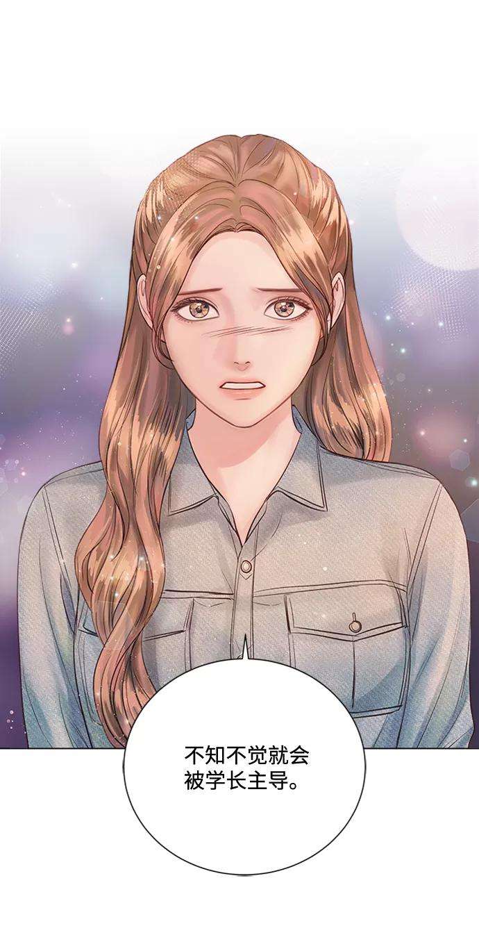 一定要Happy Ending25话