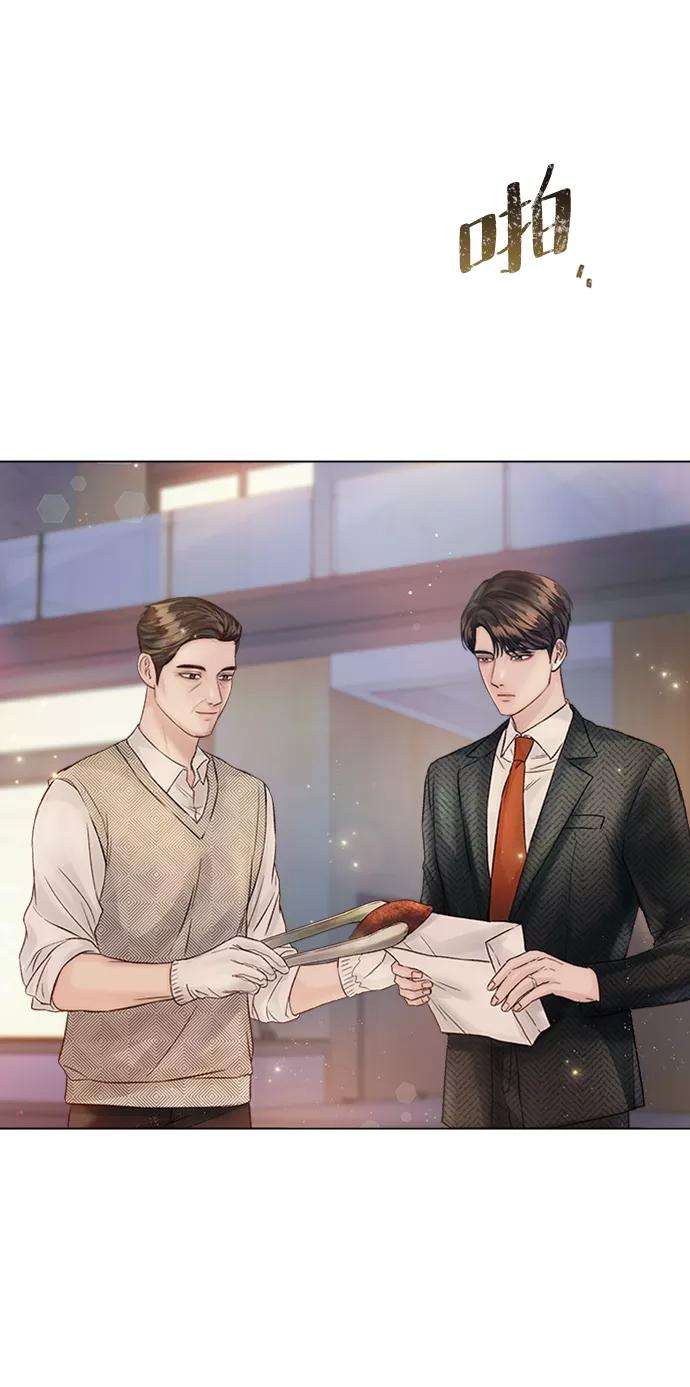 一定要Happy Ending25话