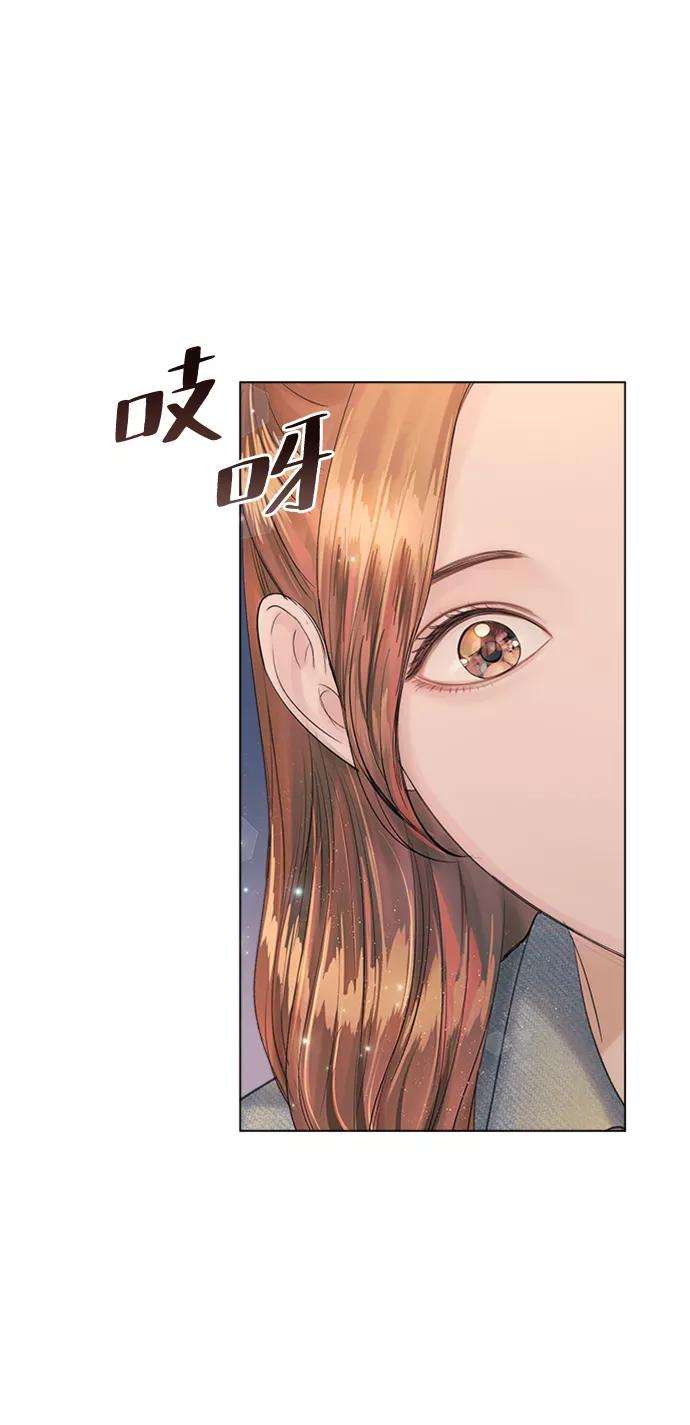 一定要Happy Ending25话