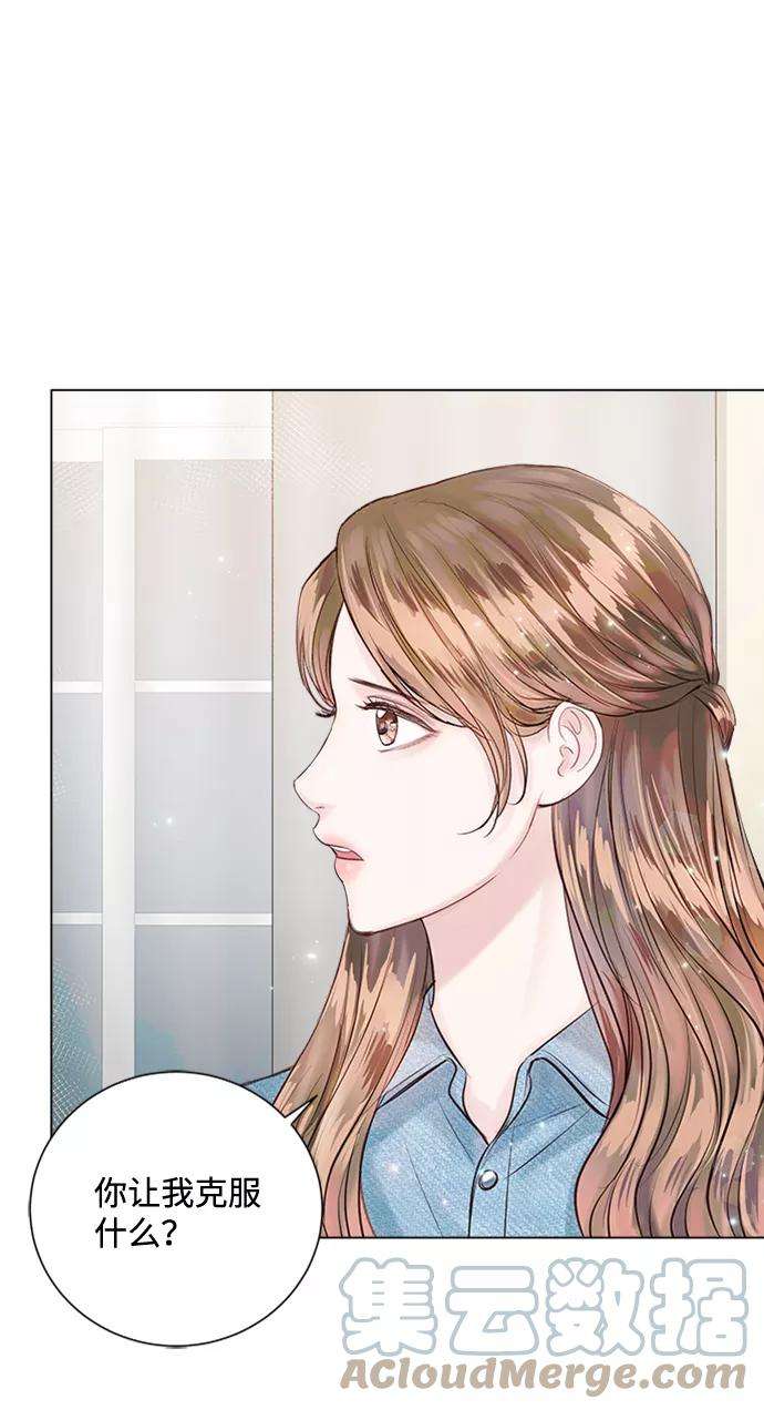 一定要Happy Ending25话