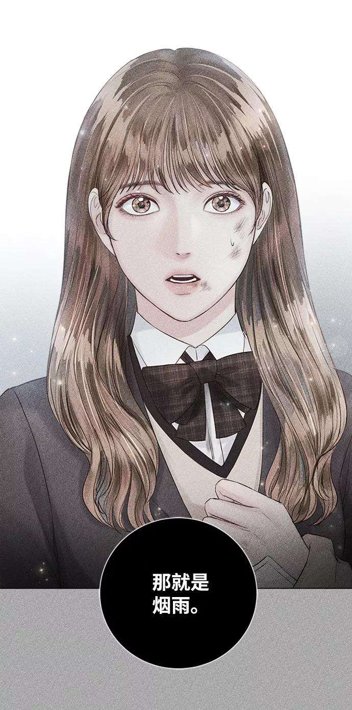 一定要Happy Ending26话