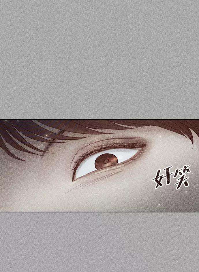 一定要Happy Ending26话