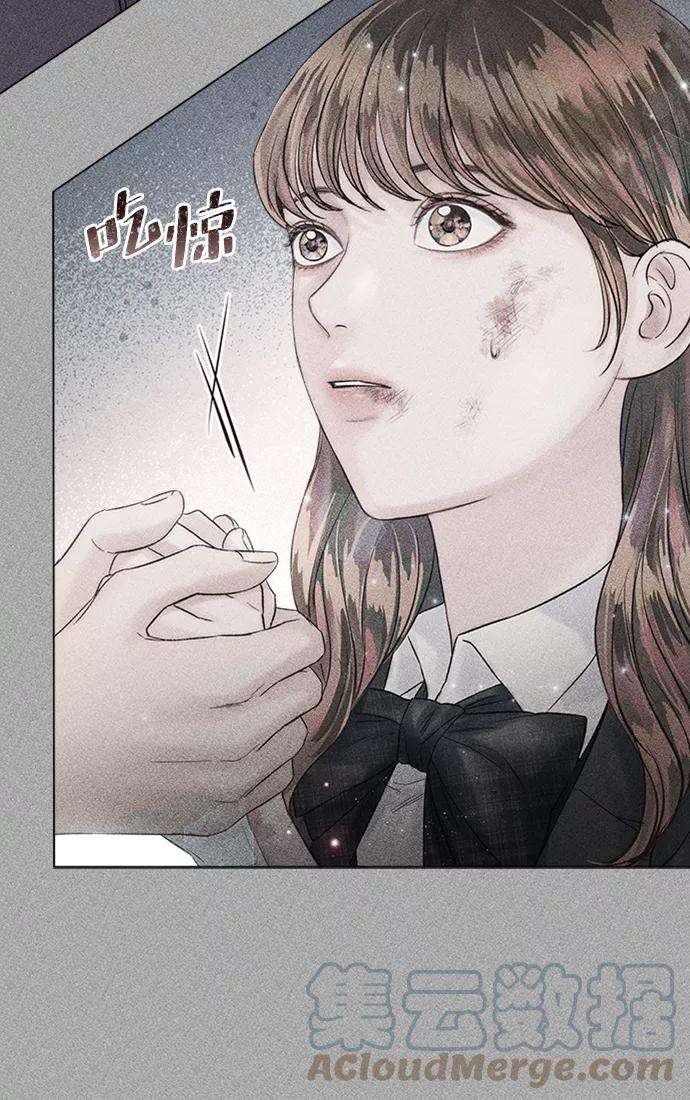 一定要Happy Ending26话