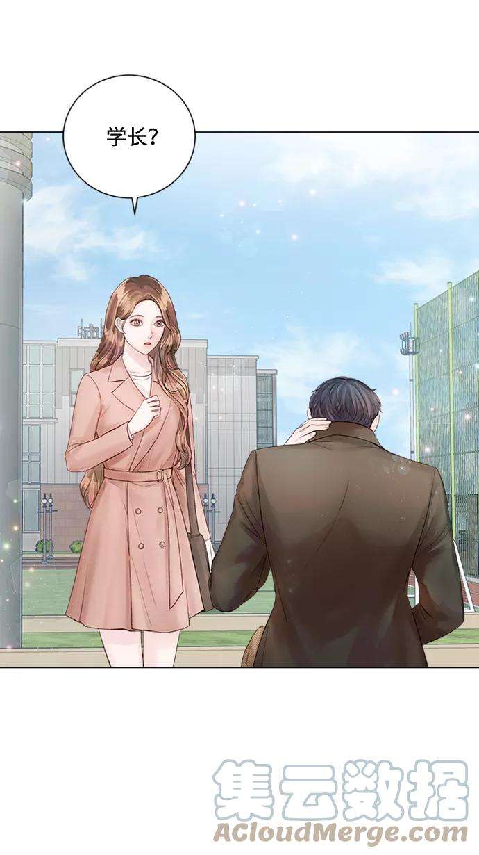 一定要Happy Ending26话