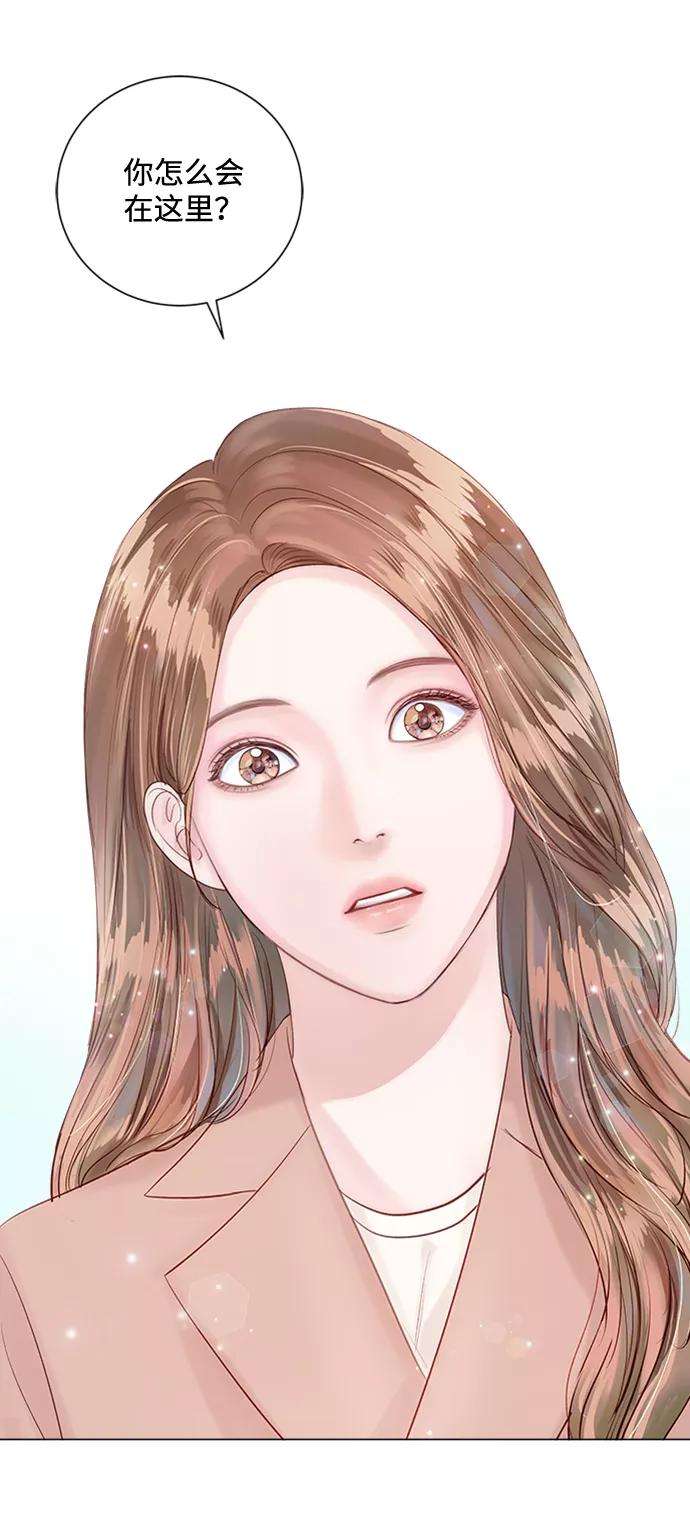 一定要Happy Ending26话