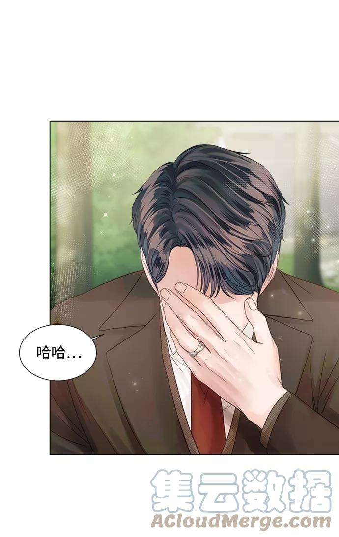 一定要Happy Ending26话