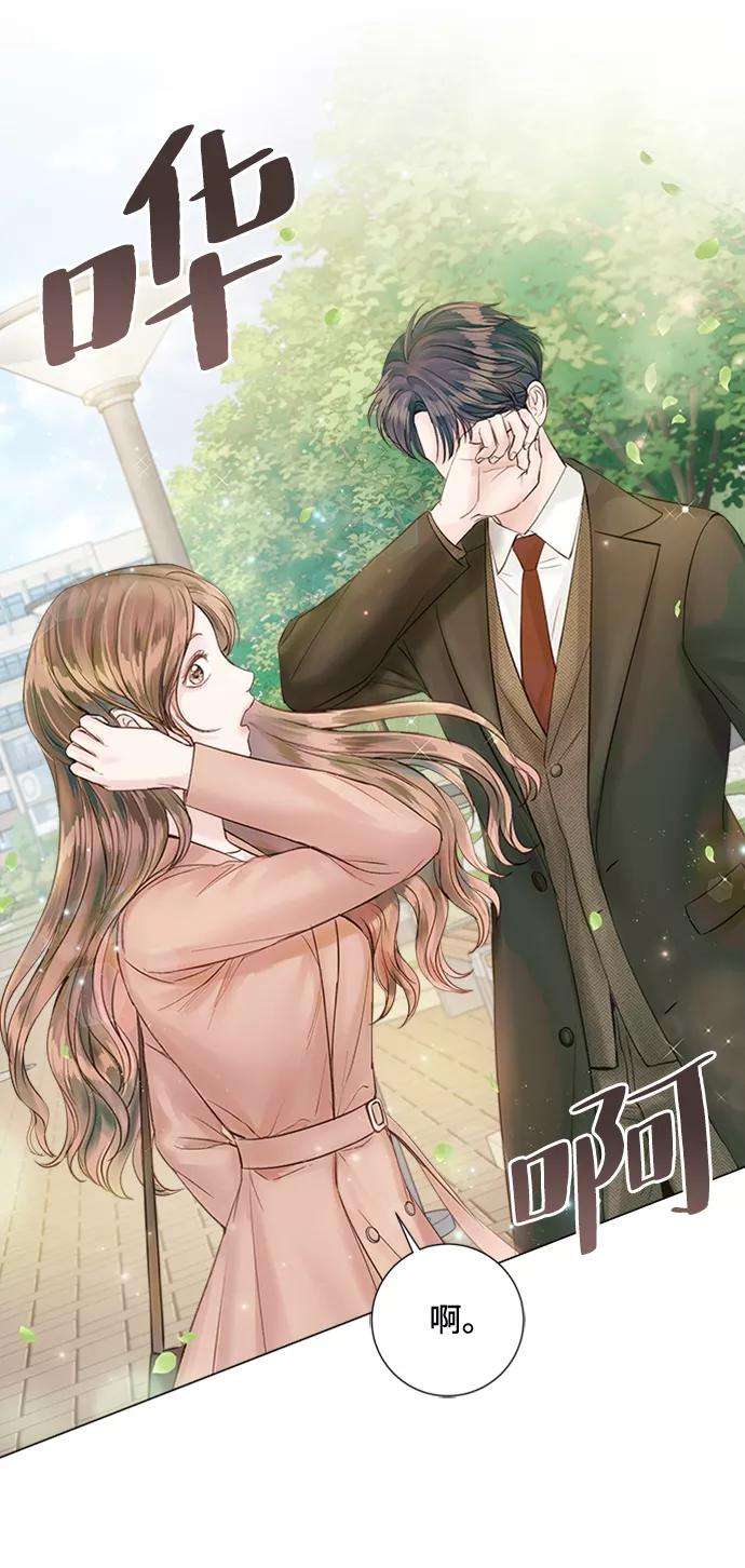 一定要Happy Ending26话