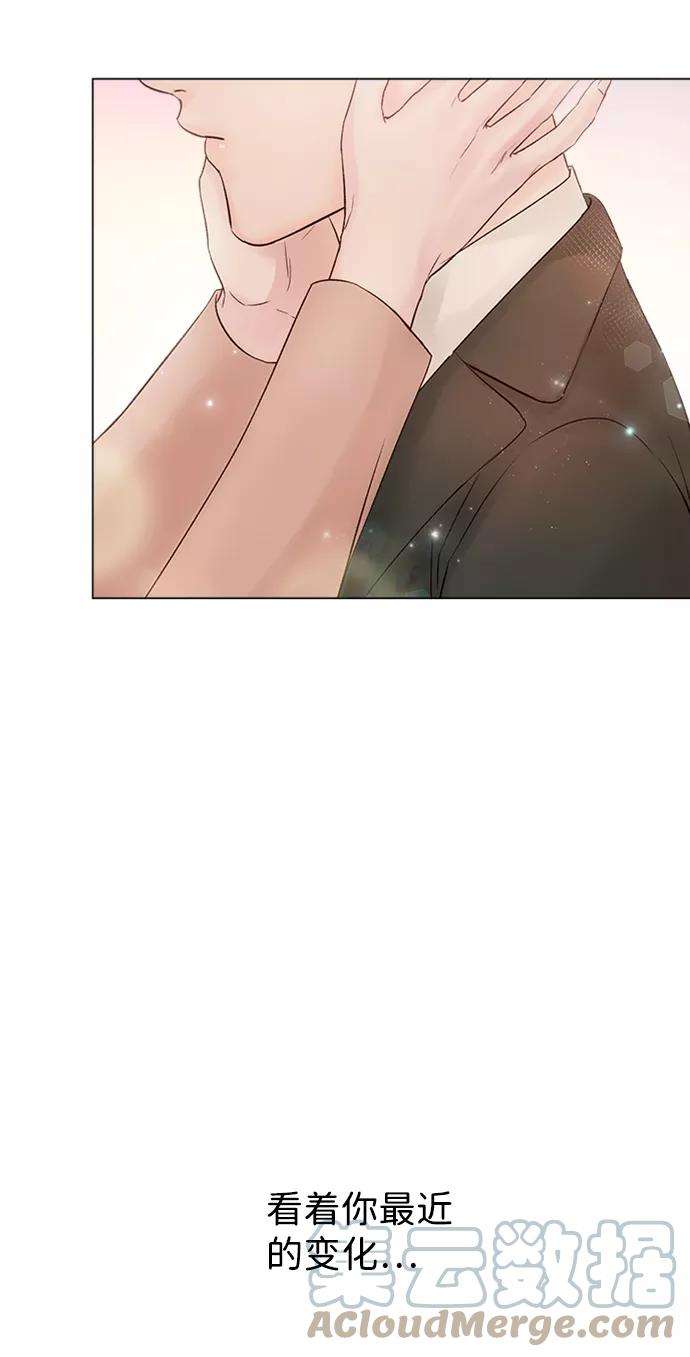 一定要Happy Ending26话