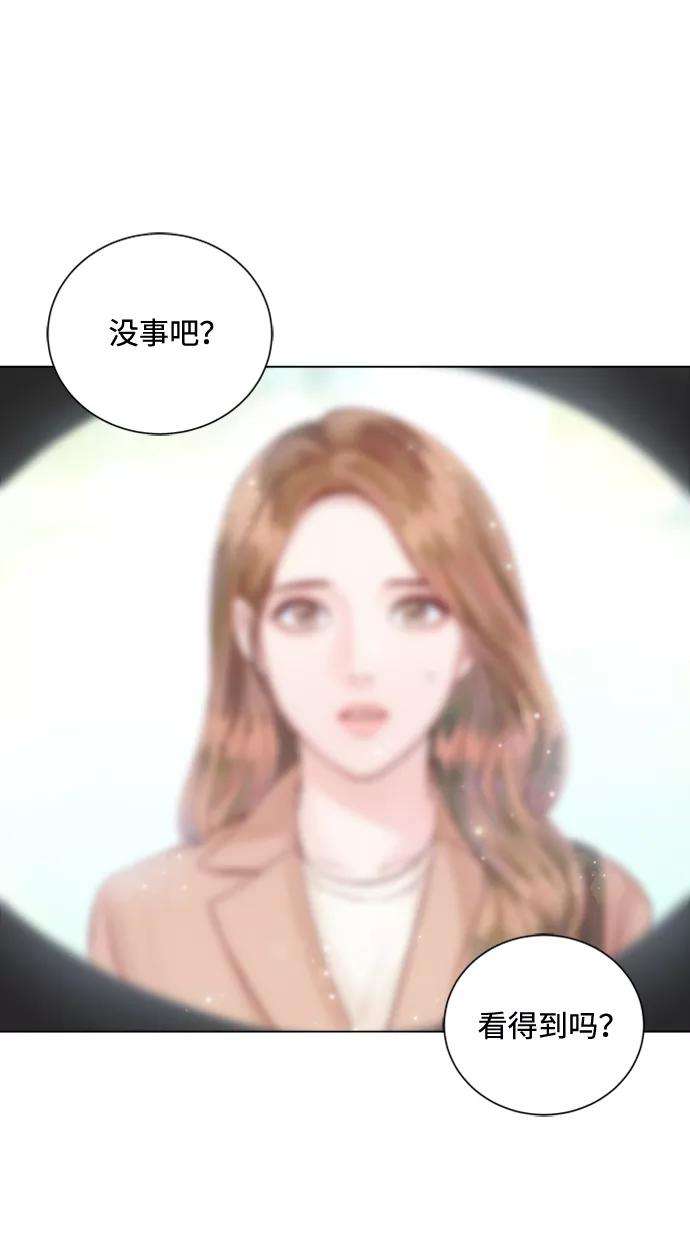 一定要Happy Ending26话